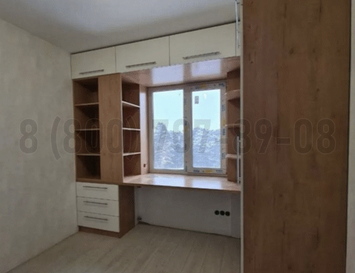 Рабочая зона модель r030 купить в Чехове