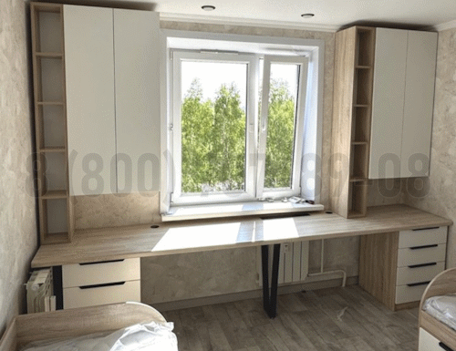 Рабочая зона модель r049 купить в Чехове