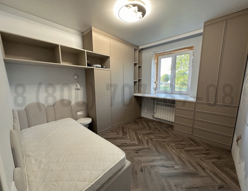 Рабочая зона модель r052 купить в Чехове
