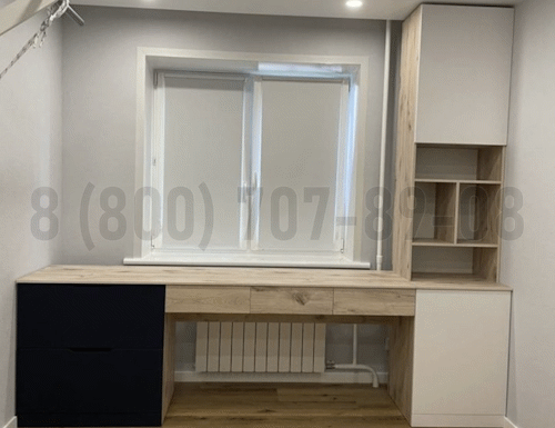 Рабочая зона модель r073 купить в Чехове