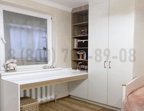 Рабочая зона модель r074 купить в Чехове