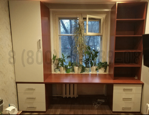 Рабочая зона модель r085 купить в Чехове