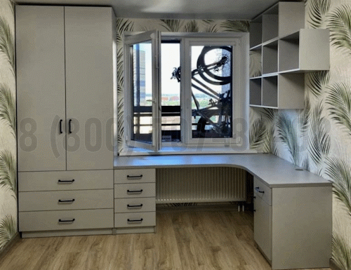 Рабочая зона модель r099 купить в Чехове