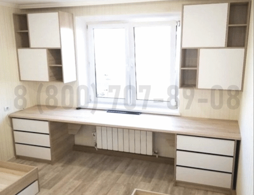 Рабочая зона модель r105 купить в Чехове