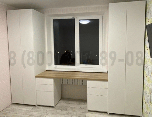Рабочая зона модель r130 купить в Чехове