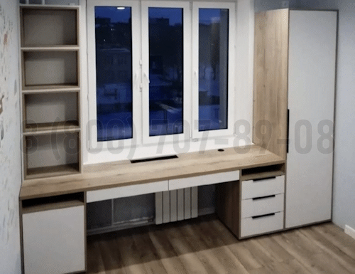 Рабочая зона модель r134 купить в Чехове