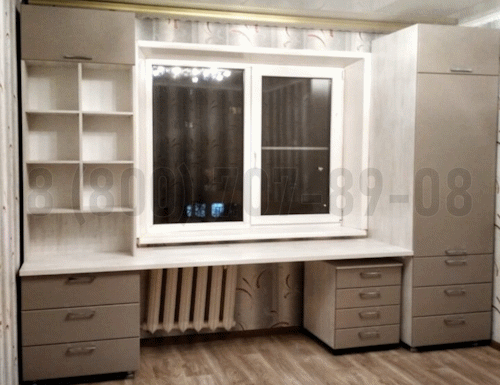 Рабочая зона модель r142 купить в Чехове
