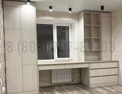 Рабочая зона модель r148 купить в Чехове