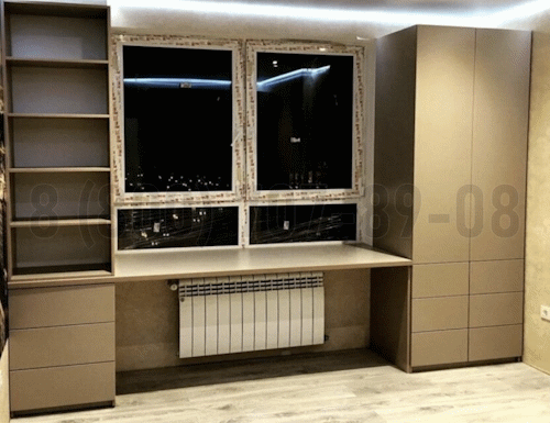 Рабочая зона модель r150 купить в Чехове