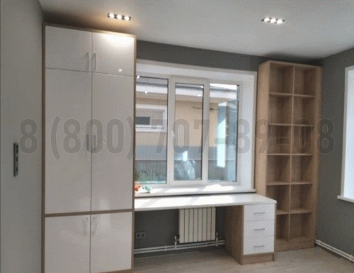 Рабочая зона модель r160 купить в Чехове