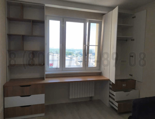 Рабочая зона модель r178 купить в Чехове