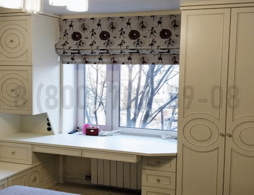Рабочая зона модель r193 купить в Чехове