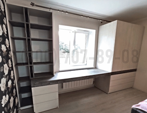 Рабочая зона модель r195 купить в Чехове