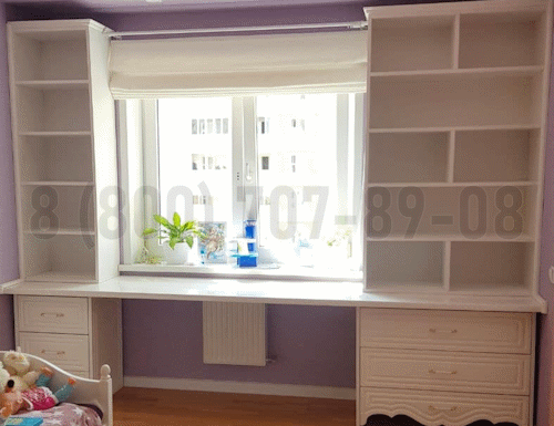 Рабочая зона модель r199 купить в Чехове