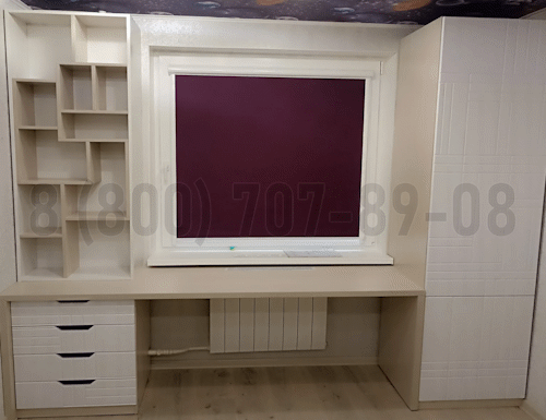 Рабочая зона модель r231 купить в Чехове