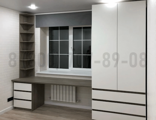 Рабочая зона модель r233 купить в Чехове