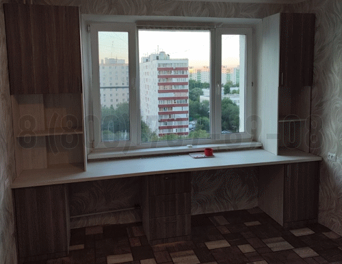 Рабочая зона модель r235 купить в Чехове