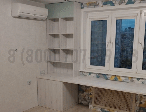 Рабочая зона модель r237 купить в Чехове