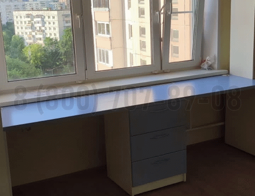 Рабочая зона модель r238 купить в Чехове