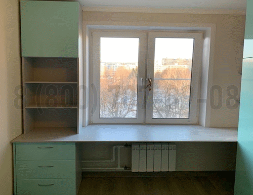 Рабочая зона модель r240 купить в Чехове