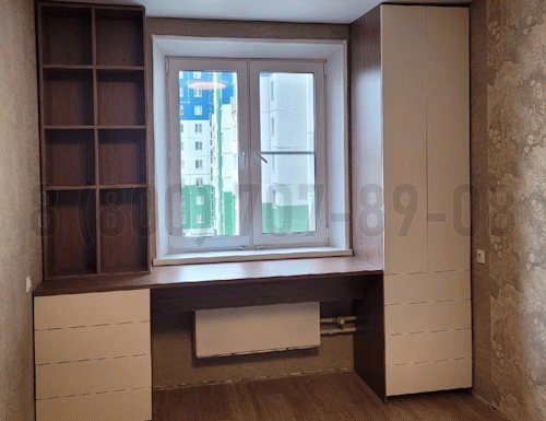 Рабочая зона модель r242 купить в Чехове