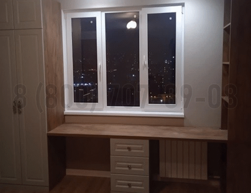 Рабочая зона модель r251 купить в Чехове