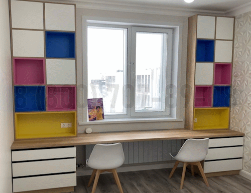 Рабочая зона модель r252 купить в Чехове