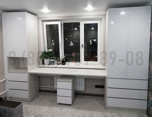 Рабочая зона модель r255 купить в Чехове