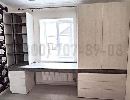 Рабочая зона модель r265 купить в Чехове
