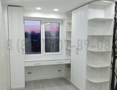 Рабочая зона модель r270 купить в Чехове
