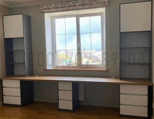 Рабочая зона модель r275 купить в Чехове