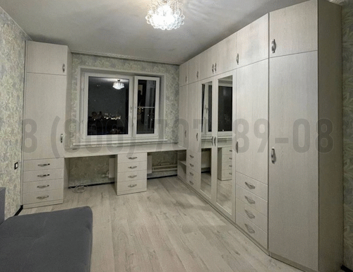 Рабочая зона модель r279 купить в Чехове