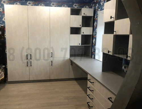 Рабочая зона модель r300 купить в Чехове