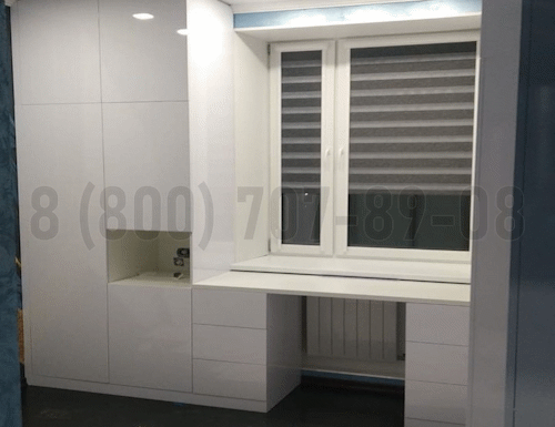 Рабочая зона модель r304 купить в Чехове