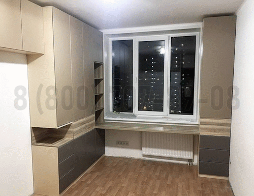 Рабочая зона модель r325 купить в Чехове