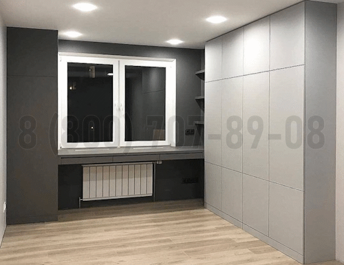 Рабочая зона модель r326 купить в Чехове