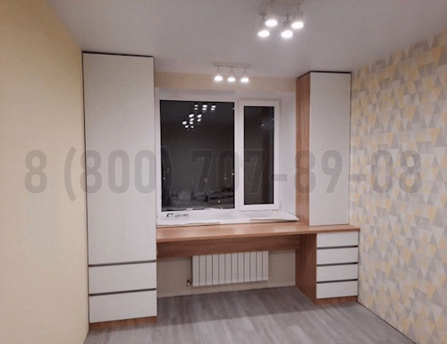 Рабочая зона модель r327 купить в Чехове