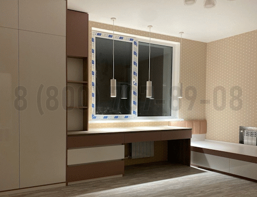 Рабочая зона модель r330 купить в Чехове