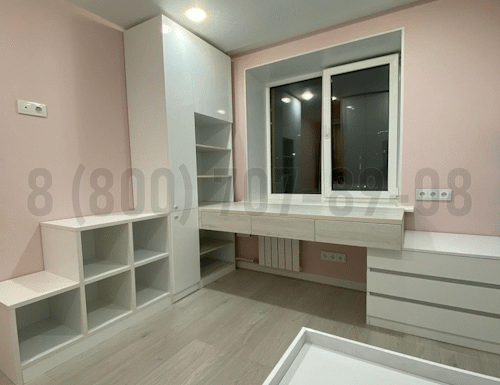Рабочая зона модель r337 купить в Чехове