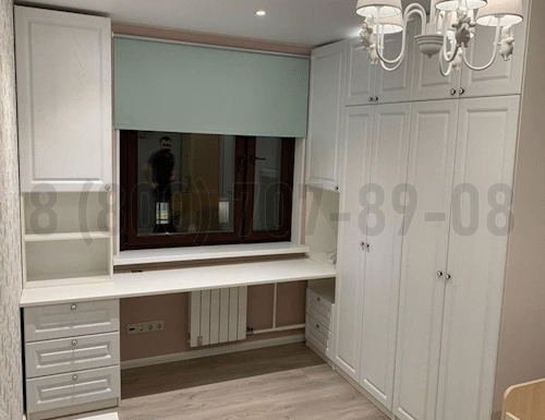 Рабочая зона модель r346 купить в Чехове