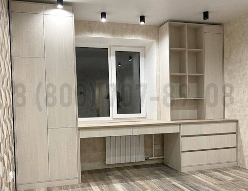 Рабочая зона модель r362 купить в Чехове