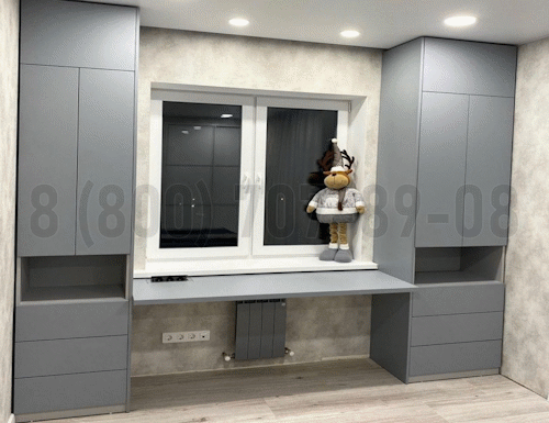 Рабочая зона модель r371 купить в Чехове